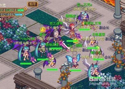 青椒焖排骨的做法？