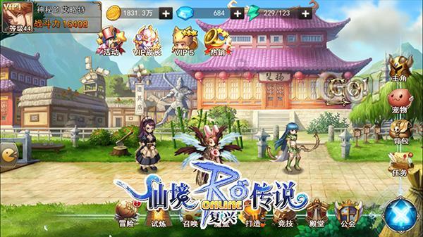 动起来！2024中小学各年级寒假体育锻炼计划（附动作示意）