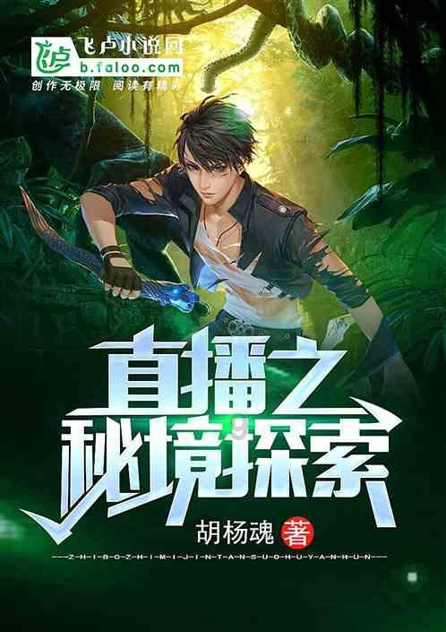可爱奥莉甜美夏装