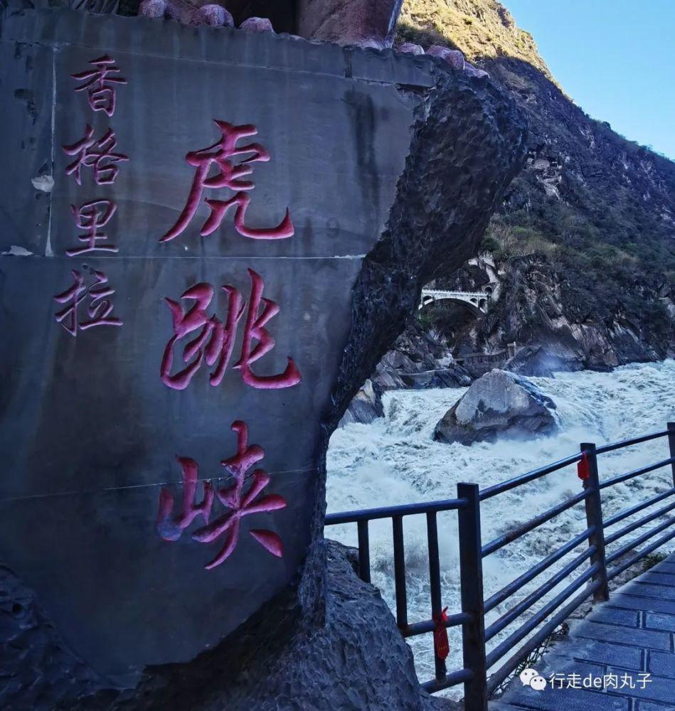 五一想去威海玩，有什么攻略呢？游戏画面