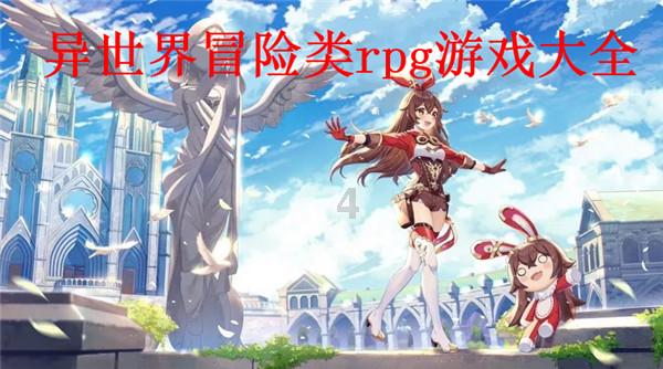 富德生命人寿:2023年“云赔”“快赔”“直赔”三大服务体系理赔场景全覆盖