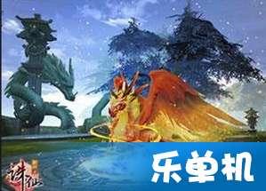 危险的社会