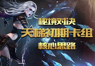 烧烤酱要有什么材料？-专业问答在线平台