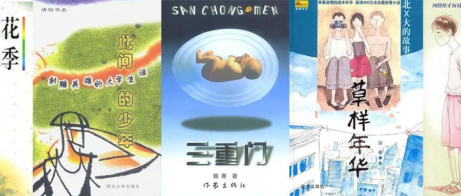 敦煌市2023年十件惠民实事掷地有声
