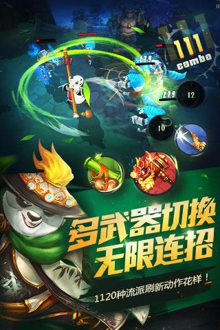 找到旅店窃贼