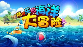 快速接空瓶