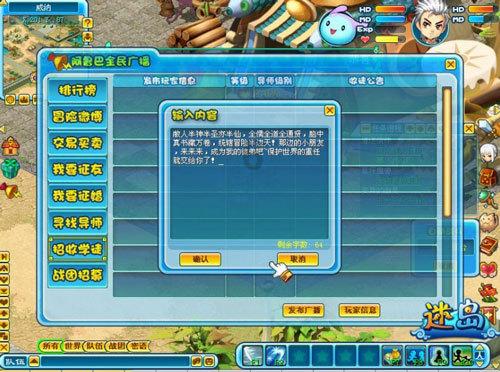 代表委员说丨河南省政协委员张银良：建议全面实施无障碍环境建设 推广重度残疾人集中托养照护服务模式