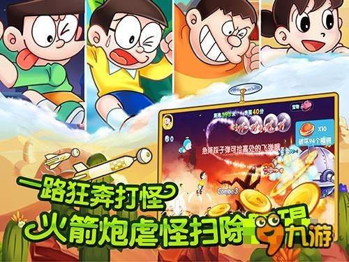 逃出白海豹洞