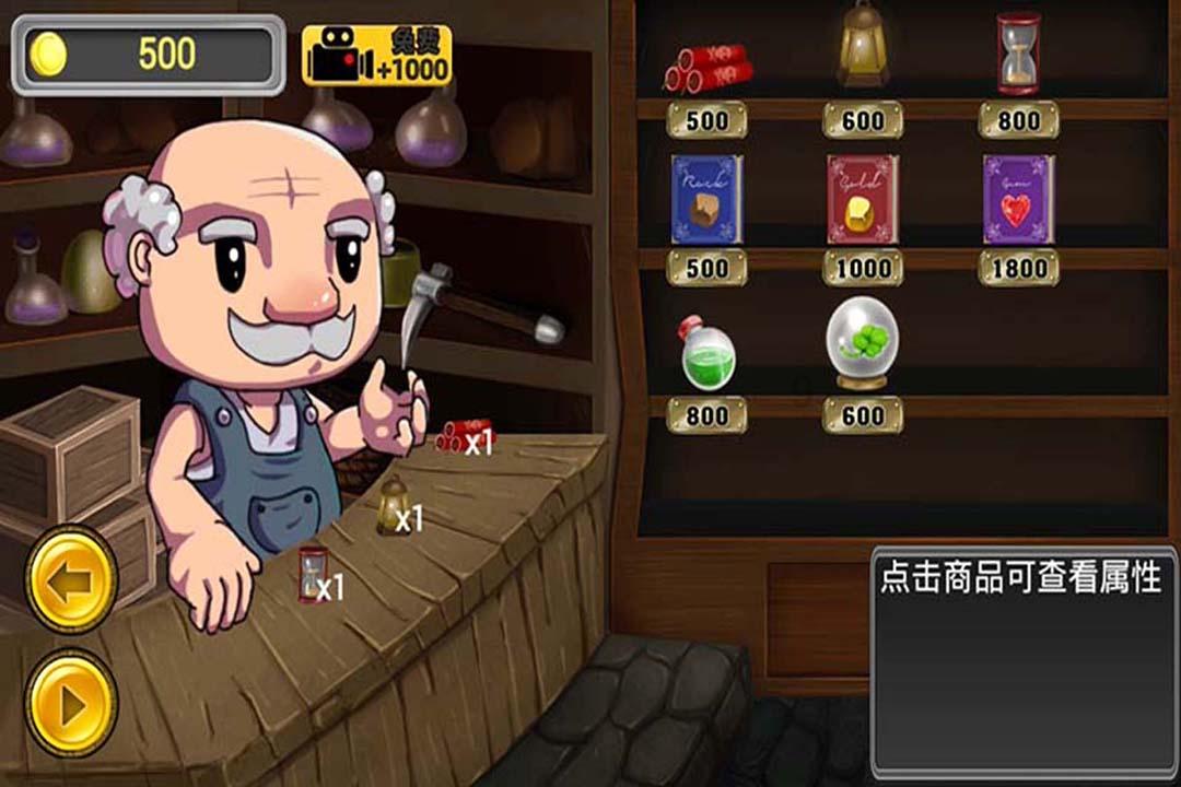 组装机械机甲暴龙2
