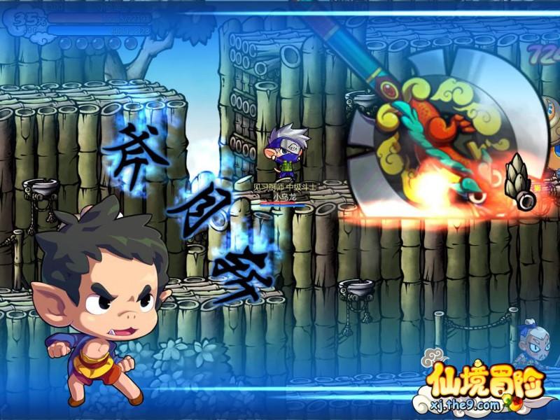 格斗巅峰大作战1.1