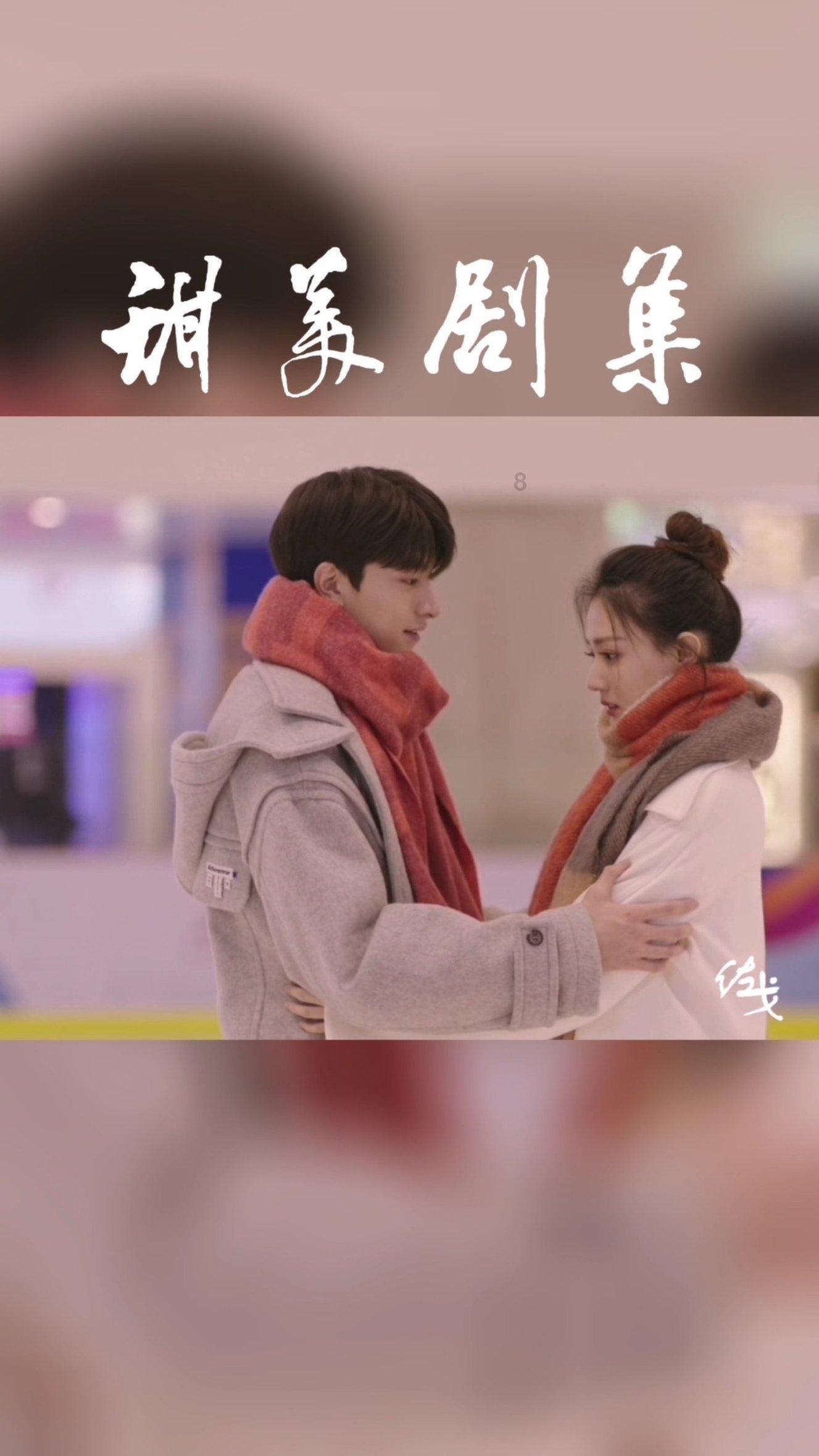 忍者鲨鱼