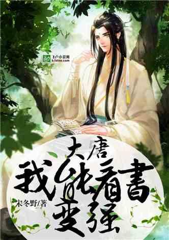 圣女战旗