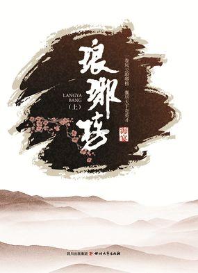 潍城区对接企业需求实现人才精准招引