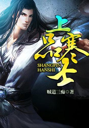 一个200千瓦发电机一小时转多少转才能发200度电?游戏画面