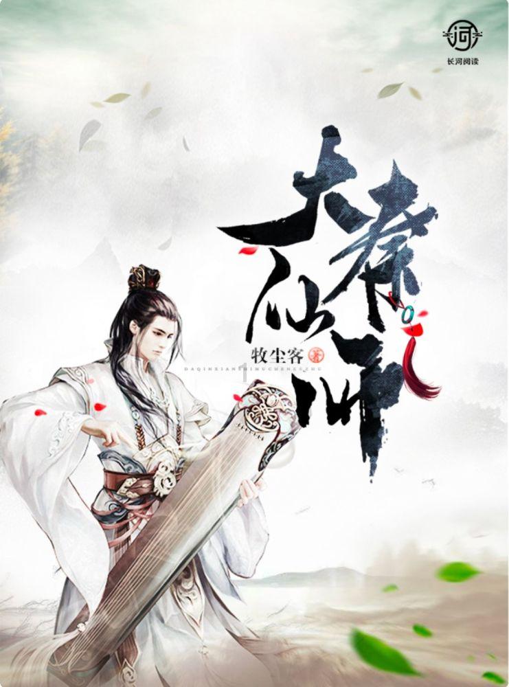 妖尾VS海贼王1.1