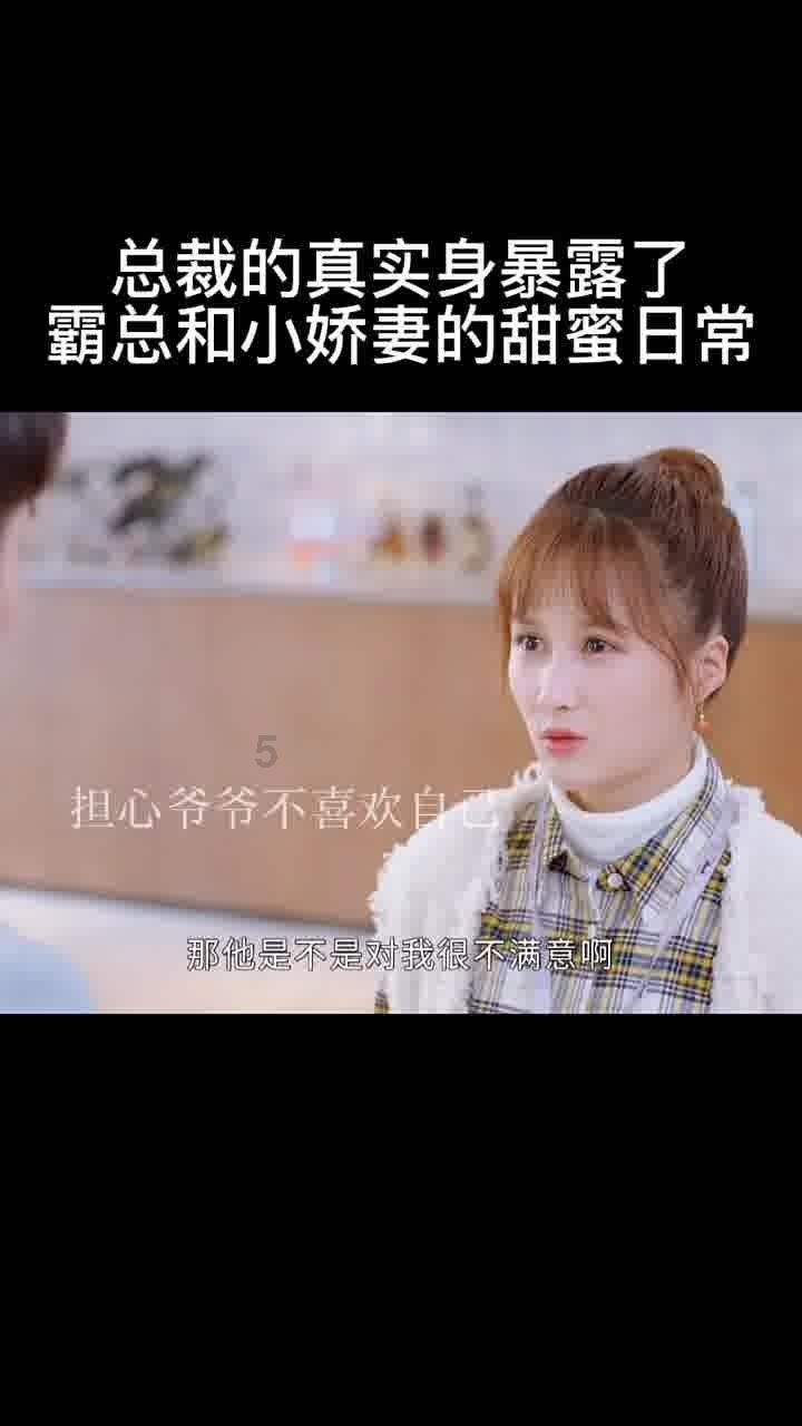 森迪穿越魔法学院