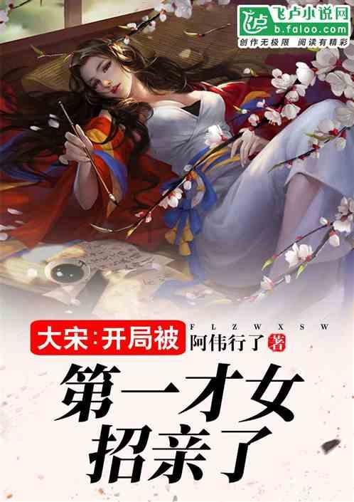 重装突击