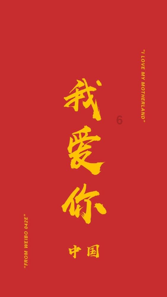 沉睡之间