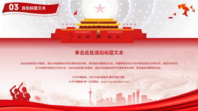 NS2背后的250位开发者大军,新功能助力任天堂再创辉煌!