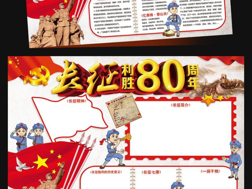 小米机皇玩清仓，骁龙8G2+2K屏幕+IP68防水，徕卡影调太绝了！