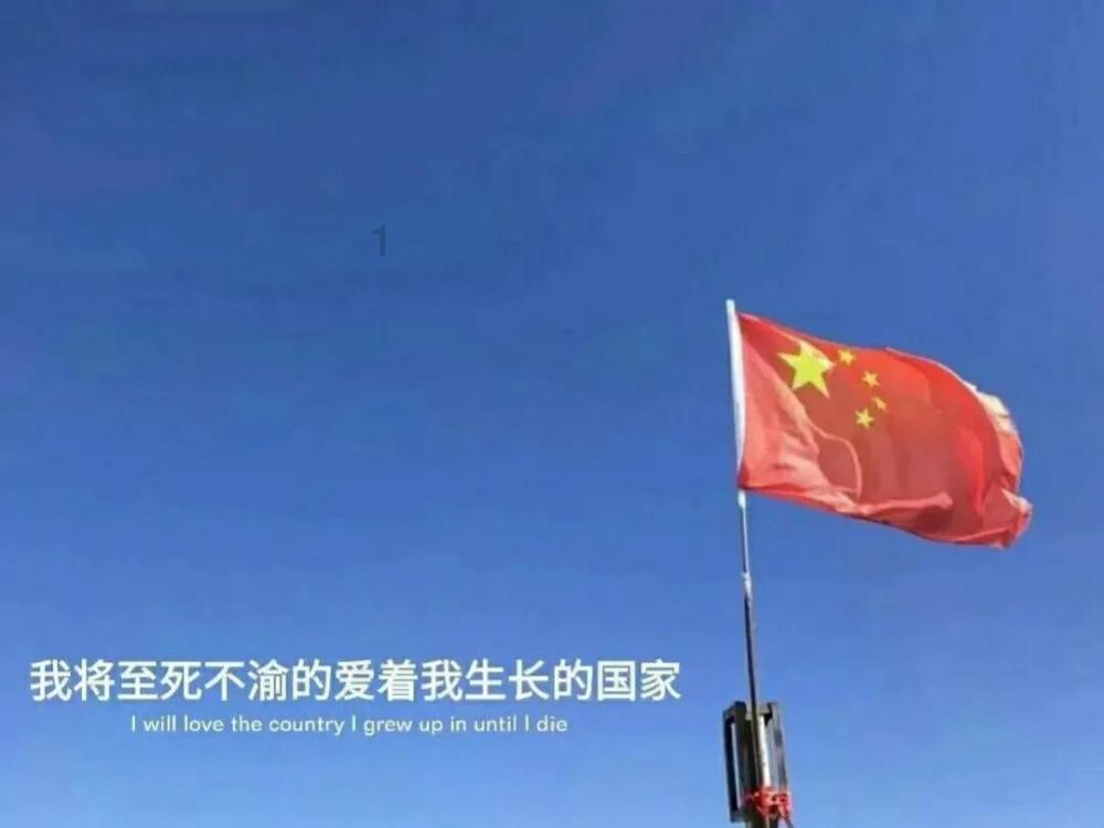 仙剑奇侠传