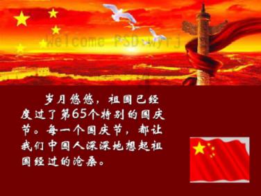 呈贡区科学技术协会第三次代表大会召开
