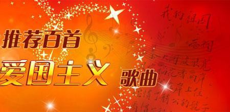 法兰西第一帝国版图覆盖了当今哪些欧洲国家？游戏画面