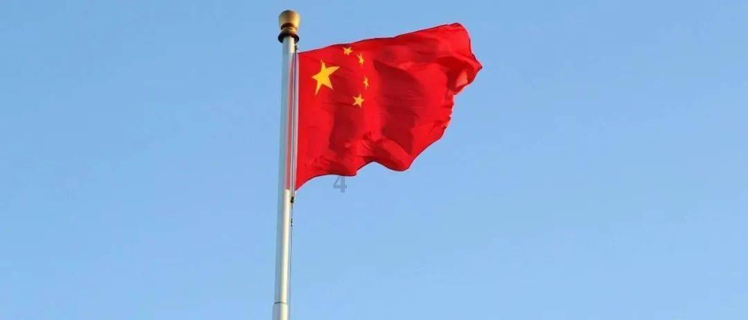 倩女幽魂手游