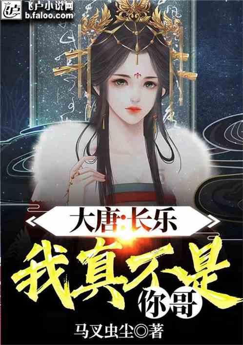 探索知识星球平台-不同的英语怎么拼,获取独家知识与经验分享