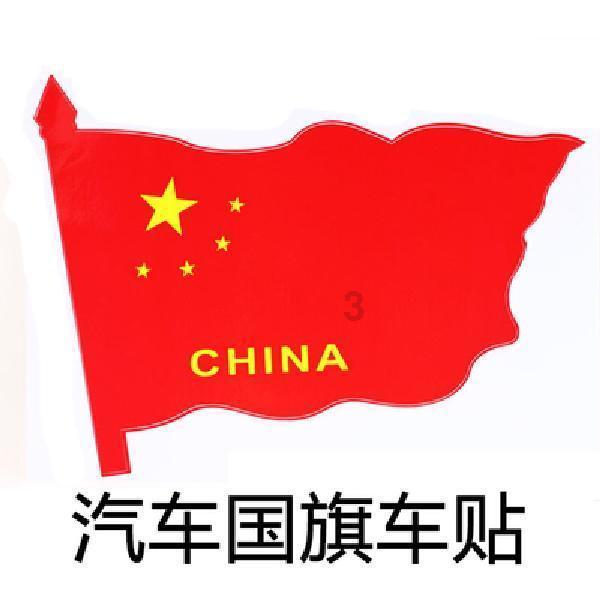 守望先锋