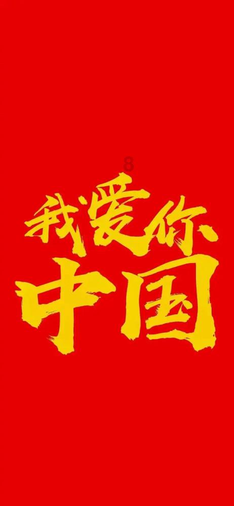 新奥特曼大决战