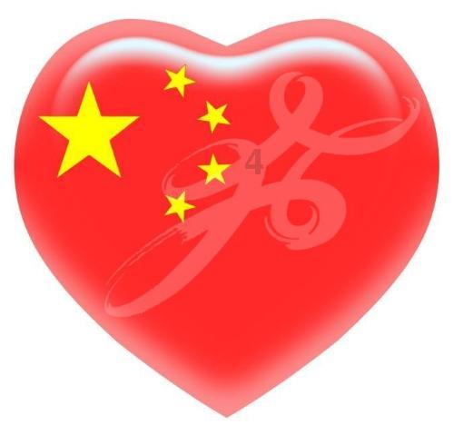 热血无赖