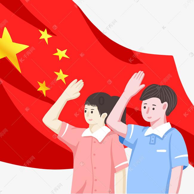 超级食肉男孩