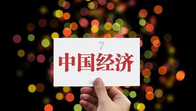 余天睿一共有多少笔画?-生活智囊团-问答专家