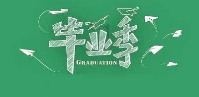 刺客信条：枭雄