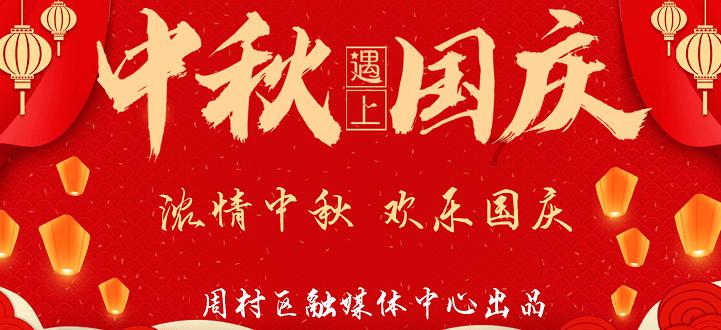 地铁：最后的曙光
