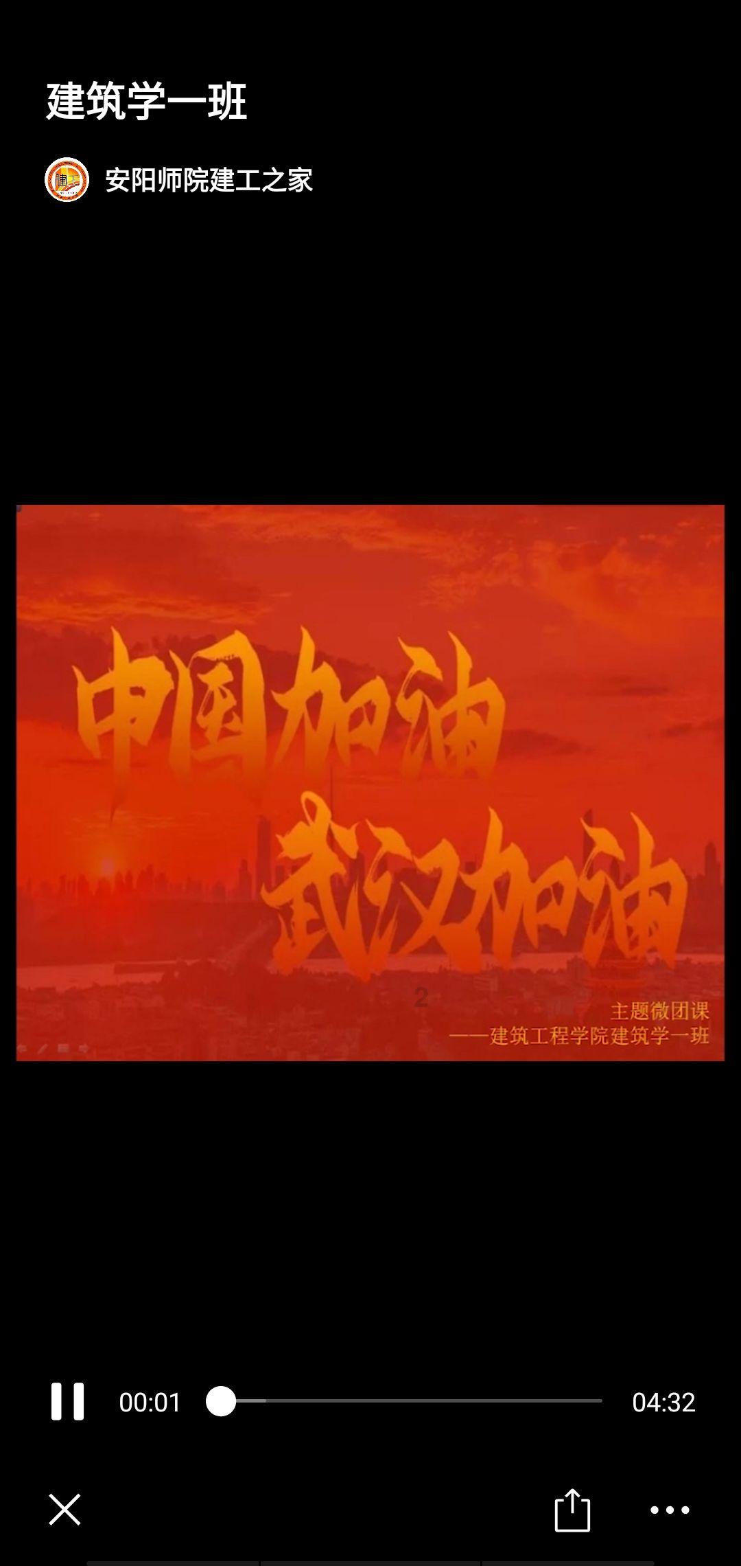 逃离太古森林