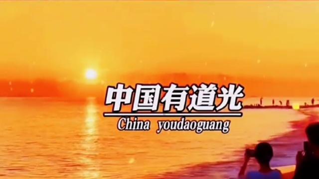 小麦没出起浇水浇黄了有补救的措施吗？游戏画面