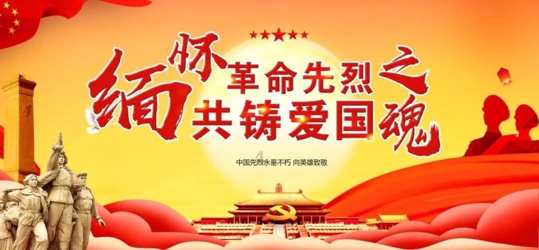专项整治！毕节公布举报电话
