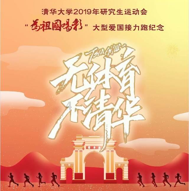 探索神秘小屋
