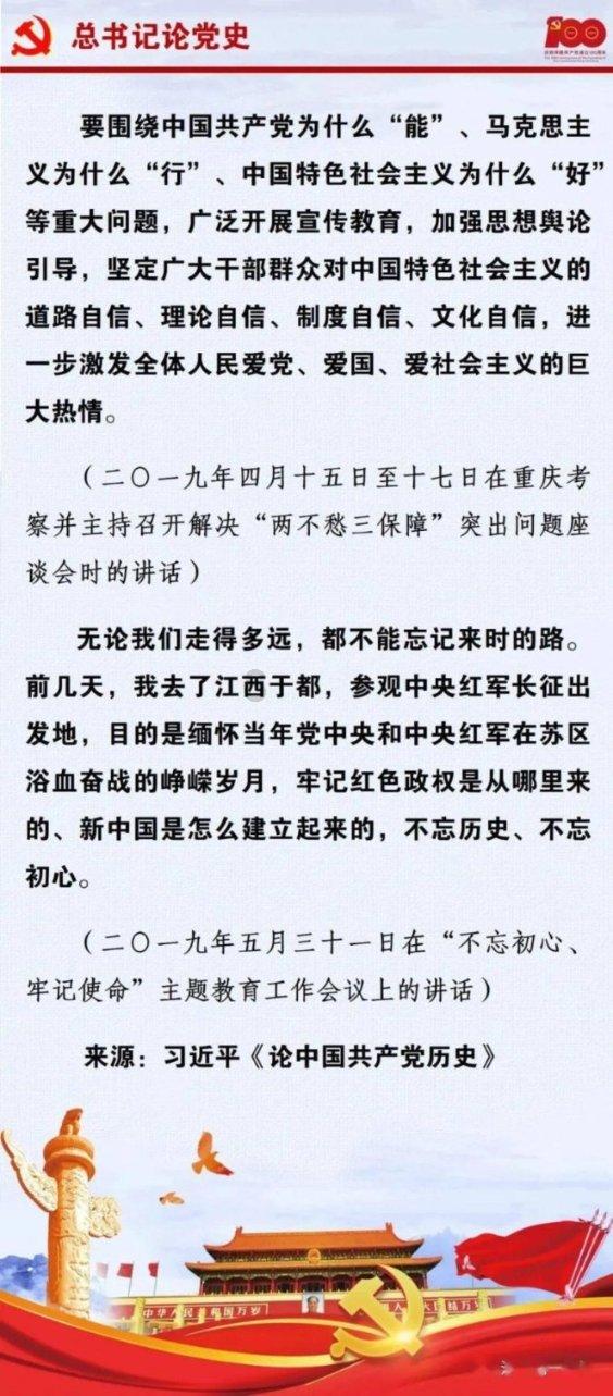 超可爱小精灵