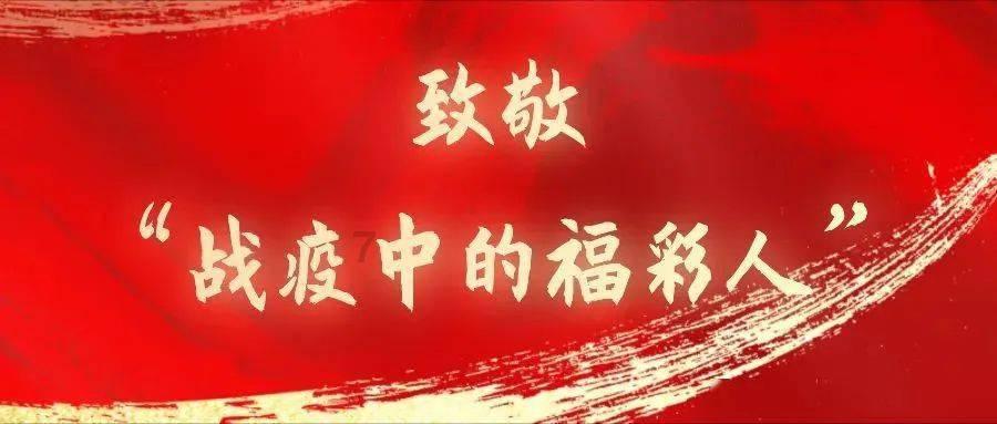 普京被正式登记为2024年俄总统选举候选人