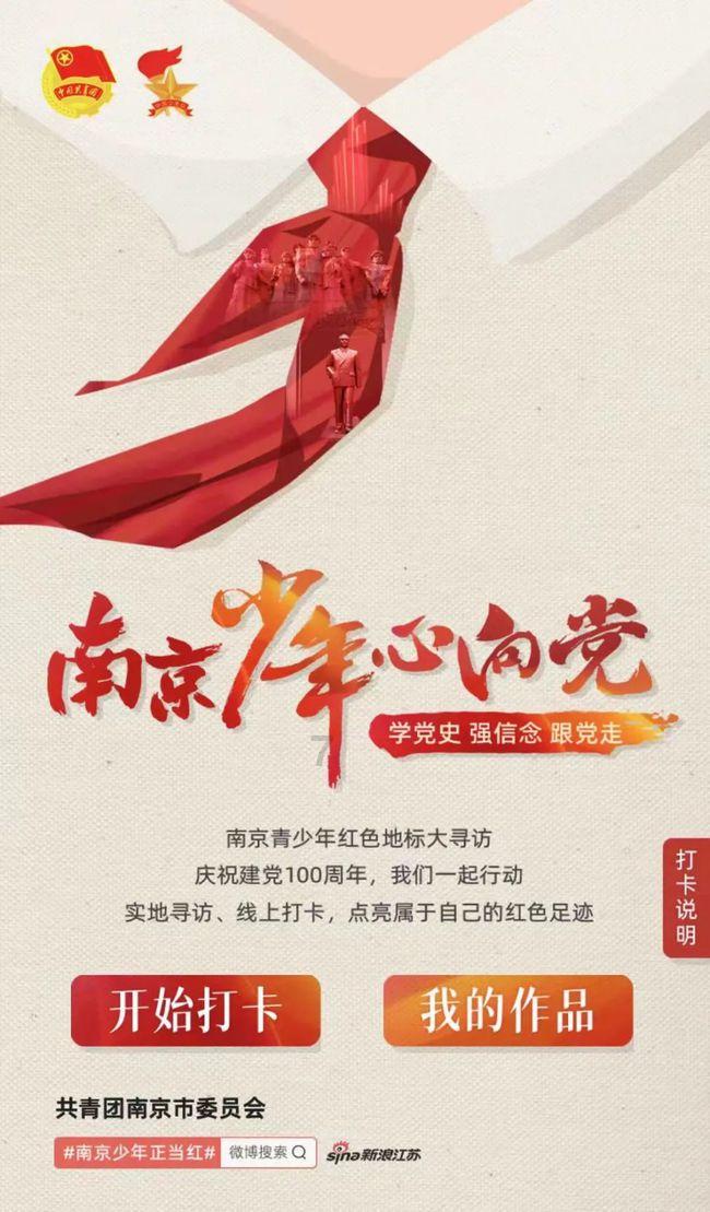 离异无孩的女人可以娶吗？游戏画面