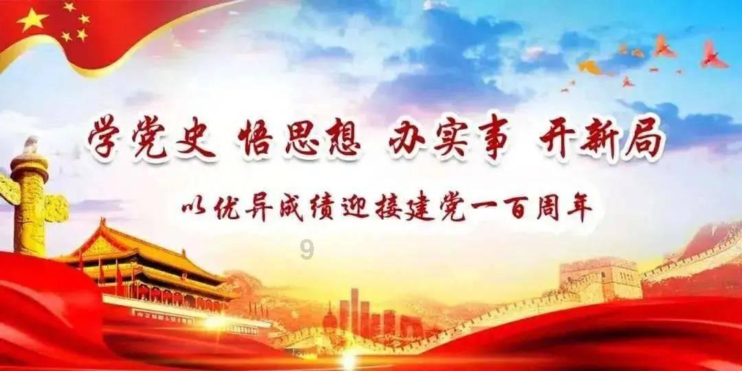 陕品好物“上新”，花样年味“翻新”
