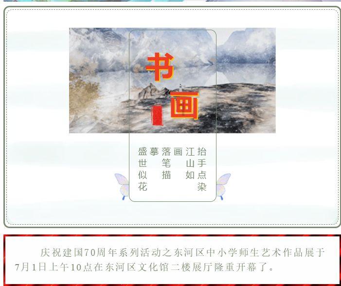 消息人士：在阿富汗坠毁的飞机进行医疗疏散
