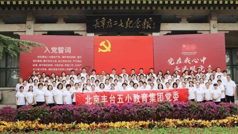 炮轰男爵