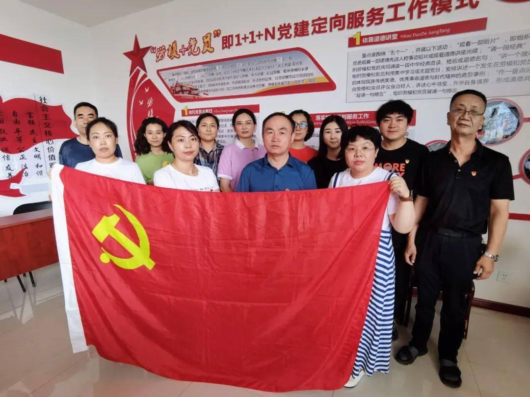 拯救科学家