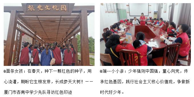 神秘的机场