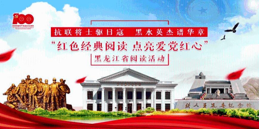 呆萌动物园