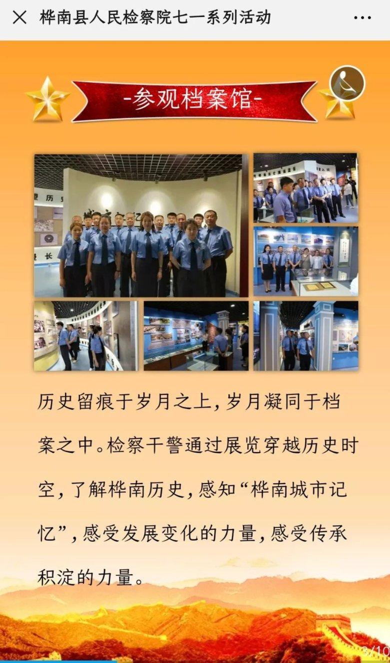 2023长三角外贸成绩单：浙江出口跃居全国第二 “新三样”异军突起